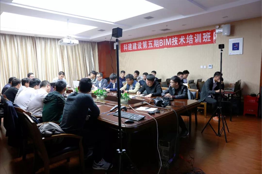 百家乐娱乐城-网上百家乐平台
第五期BIM技术开班了