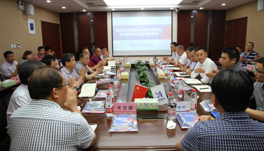 驻马店市建筑业协会一行赴百家乐娱乐城-网上百家乐平台
公司观摩交流