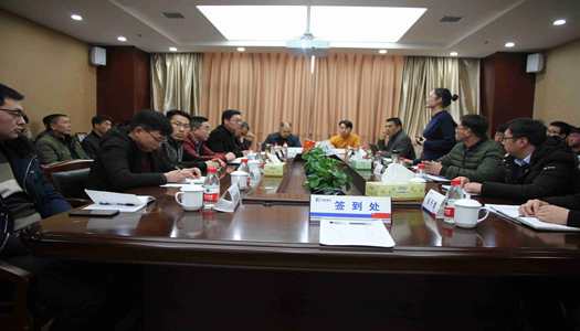 百家乐娱乐城-网上百家乐平台
公司主管工长年终工作总结会议顺利召开