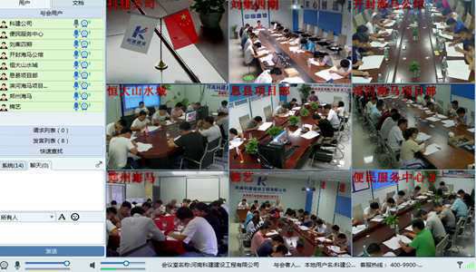 百家乐娱乐城-网上百家乐平台
公司开展专业技术人员考试