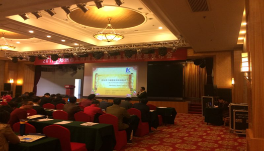 百家乐娱乐城-网上百家乐平台
公司 锦艺四季城香榭苑项目 恒大绿洲五期项目 QC成果创佳绩