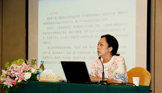 百家乐娱乐城-网上百家乐平台
公司组织“创建鲁班奖精品工程”培训会