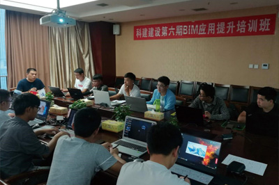 百家乐娱乐城-网上百家乐平台
建设第六期BIM应用提升培训正式开班了