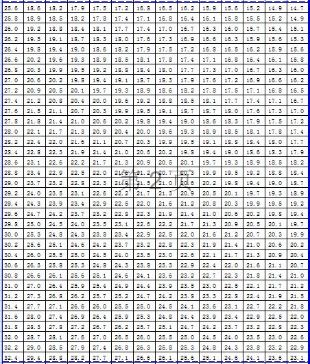 1604038880866574.jpg 图片2.jpg