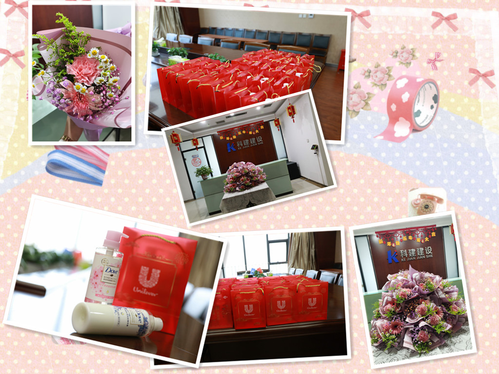 花样女神样样红-百家乐娱乐城-网上百家乐平台
公司庆祝三八妇女节组织“一路芳华有你”活动