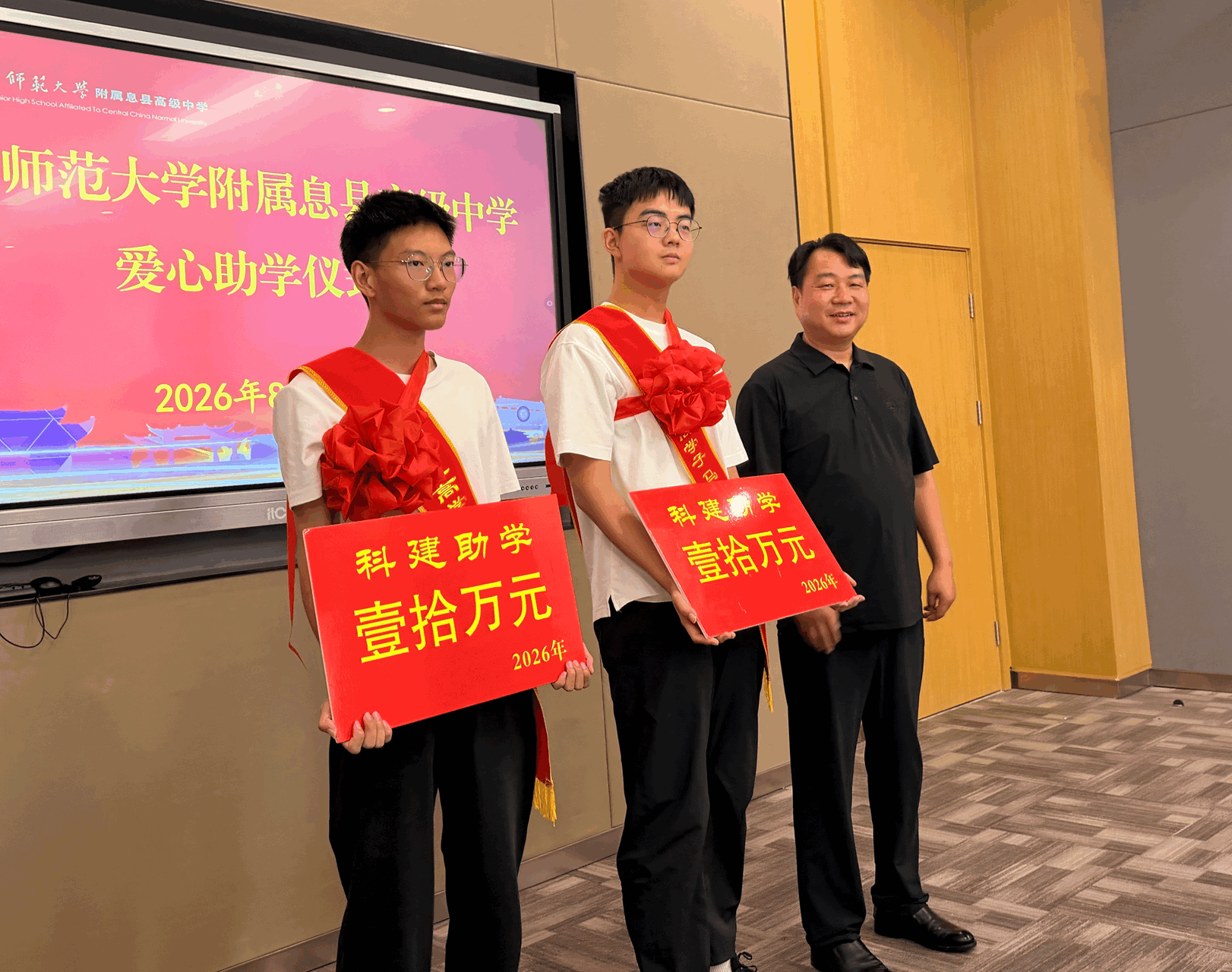 1786158970317703.gif 图片2_副本.gif